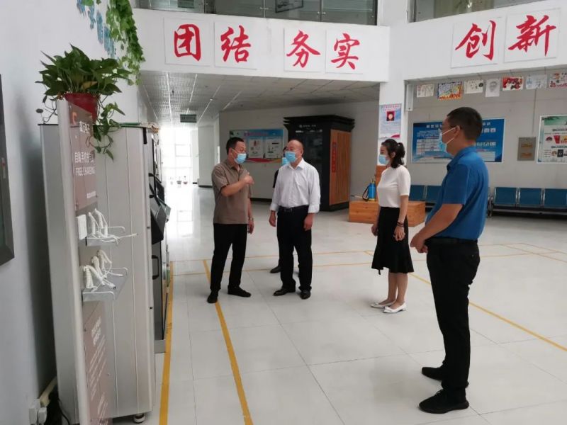 交流学习 促进发展