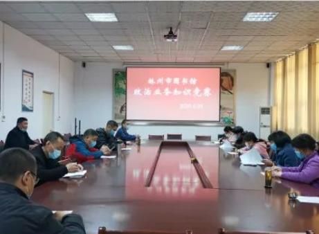 闭馆不停学  综合素质再提升