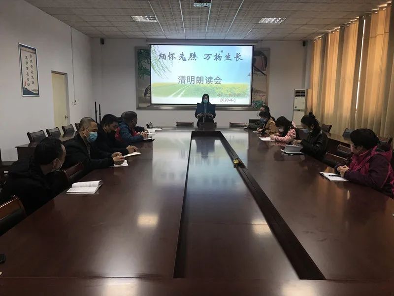 缅怀先烈 万物生长
