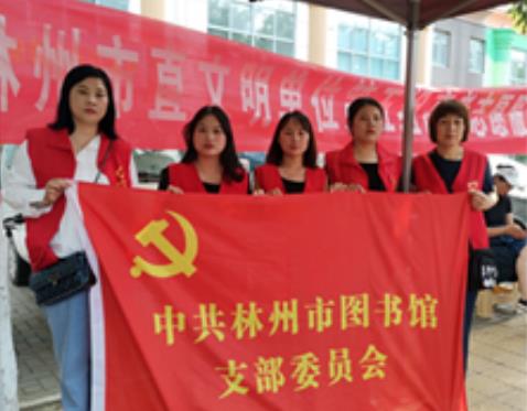 爱心助 考 为梦护航