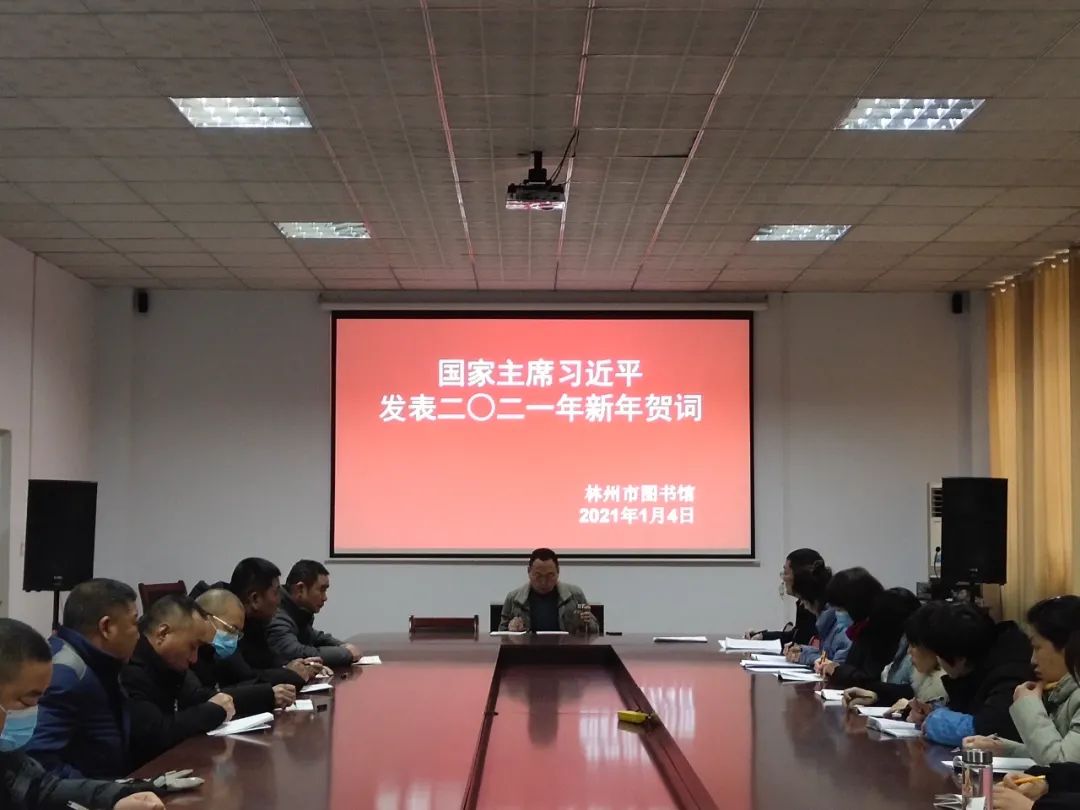 乘风破浪潮头立 扬帆起航正当时