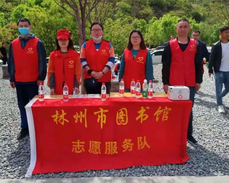 志愿服务进景区 文明旅游度五一