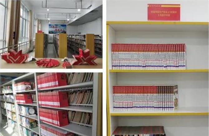 线上线下联动 再增红色读物
