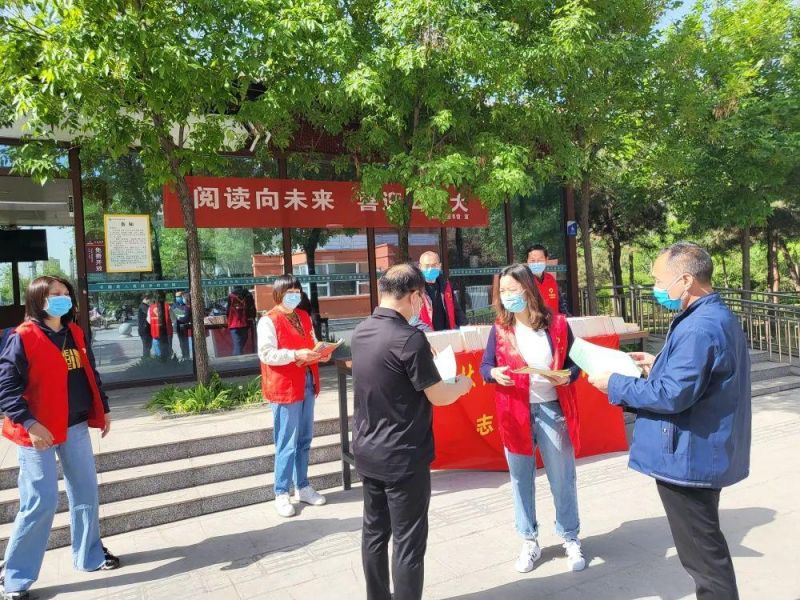 林州市图书馆开展街头宣传服务活动