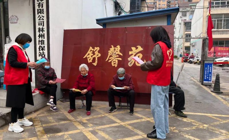 林州市图书馆走进舒馨苑 开展减灾防灾及应急宣传教育活动
