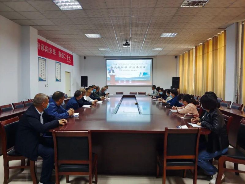 林州市图书馆组织观看河南省“2022全民阅读”系列活动启动仪式暨云上阅读推广直播活动
