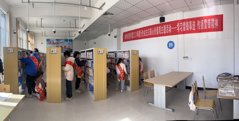 林州市图书馆开展践行社会主义核心价值观主题活动——学习雷锋事迹 传扬雷锋精神