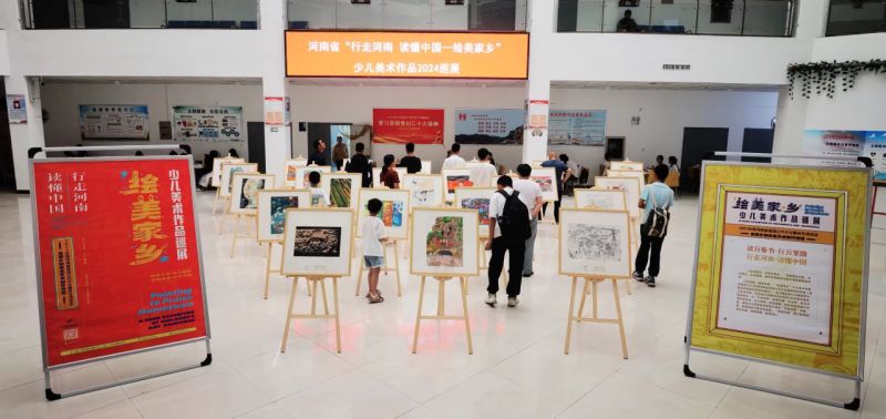林州市图书馆举办河南省“行走河南 读懂中国——绘美家乡”少儿美术作品2024巡展活动