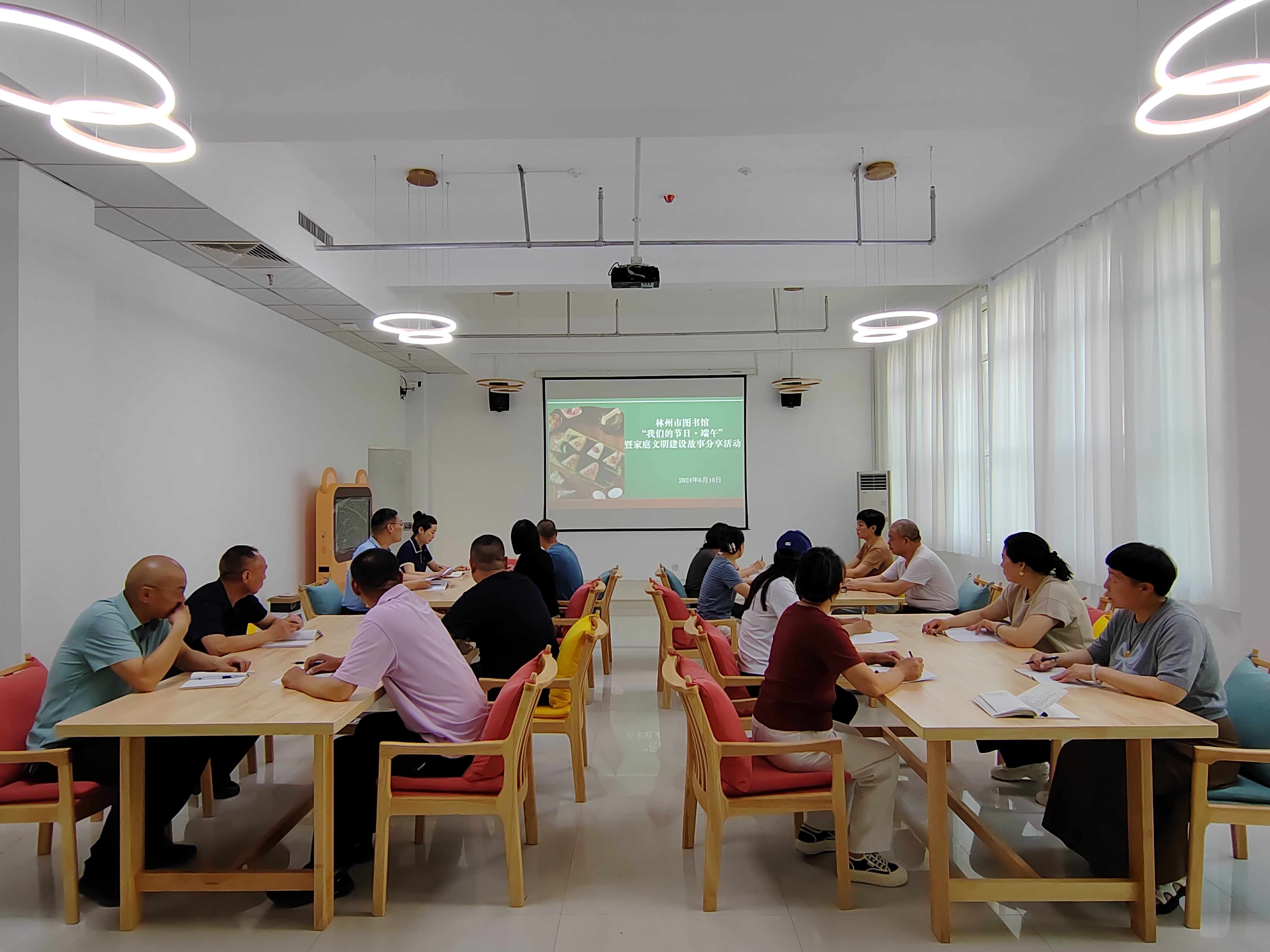 林州市图书馆“我们的节日·端午”暨家庭文明建设故事分享活动
