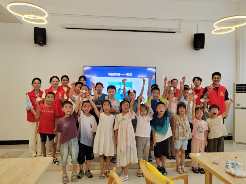 【林州市图书馆】科学小实验之密信的奥秘