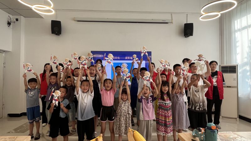 【林州市图书馆】科学小实验之皮影戏人物制作
