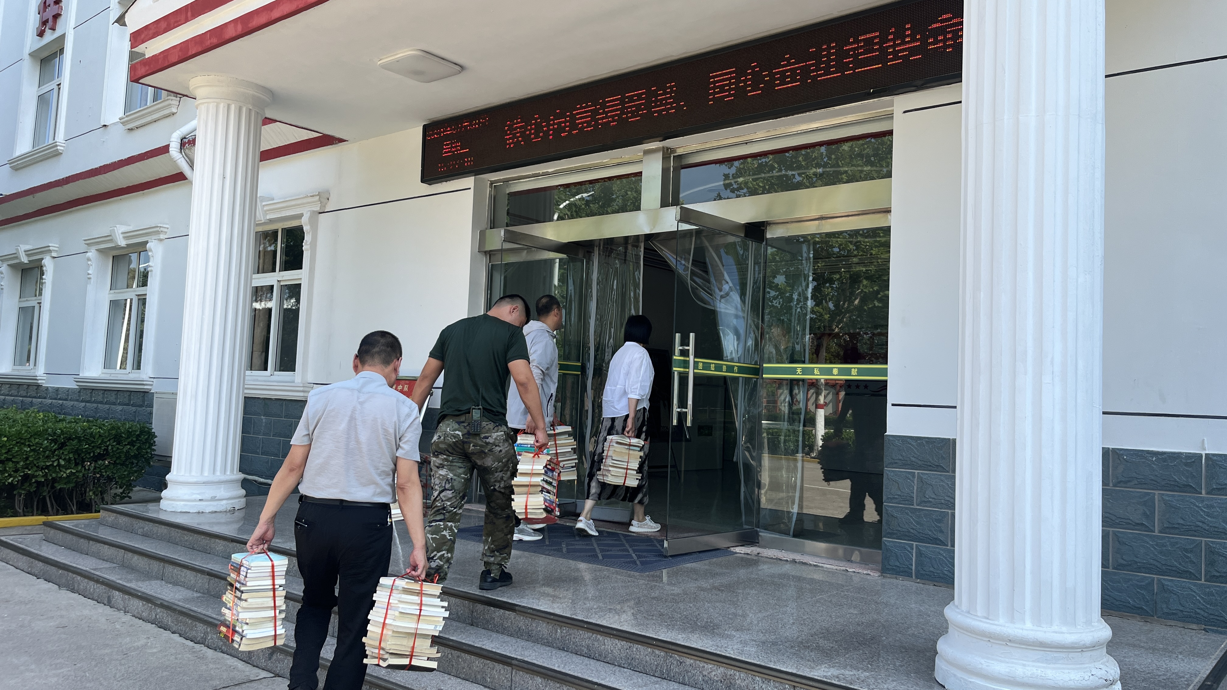 【林州市图书馆】八一活动:图书进军营 共叙鱼水情