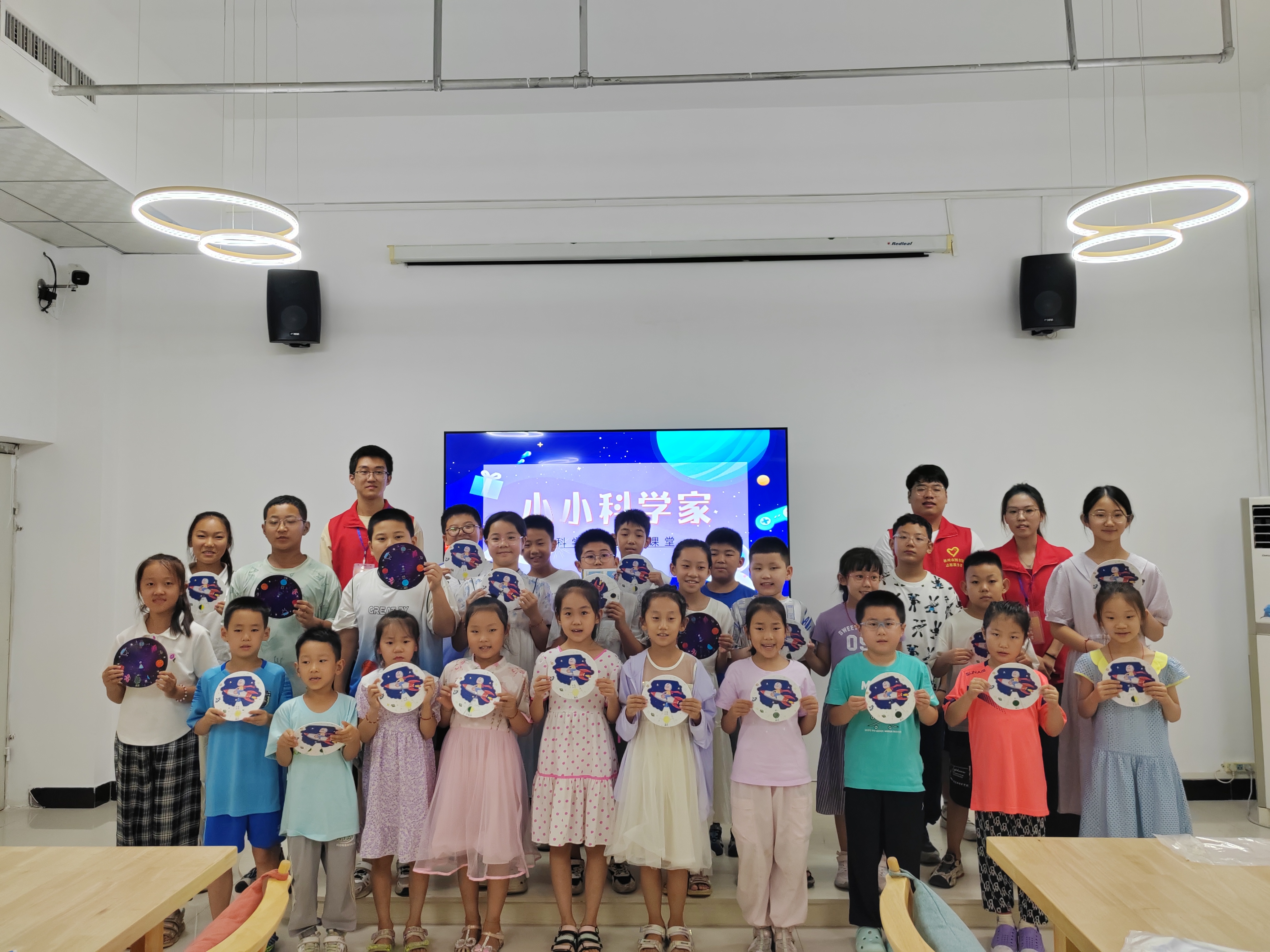【林州市图书馆】科学小实验之月亮与历法——月相模型