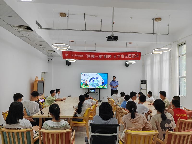 【林州市图书馆】河南警察学院刑事科学技术系“两弹一星”团队走进图书馆开展宣讲活动