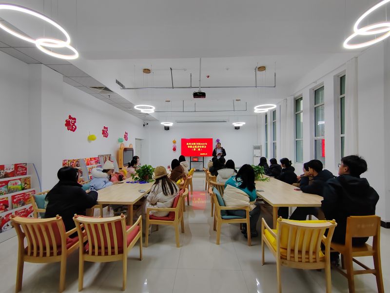 林州市图书馆2025年寒假志愿者（第二批）岗前培训