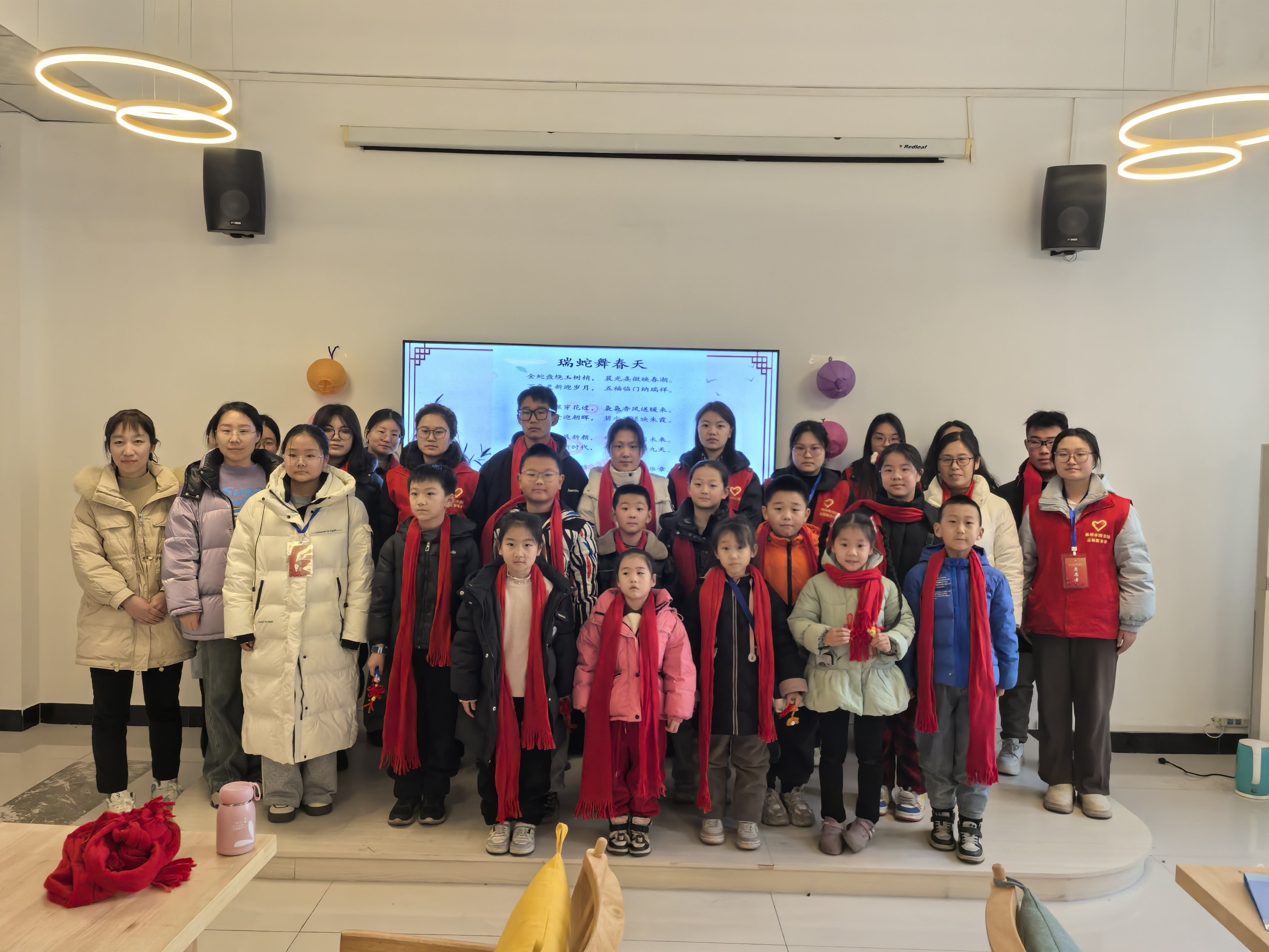 【图书馆里过大年】林州市图书馆2025年社会主义核心价值观“我们的节日·春节”新春诗词朗诵会