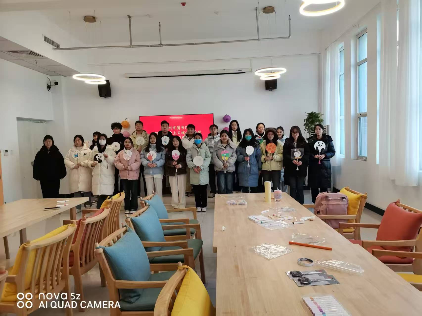【图书馆里过大年】林州市图书馆举办2025年社会主义核心价值观“妙手丹青 巧度新春”手工绘制活动