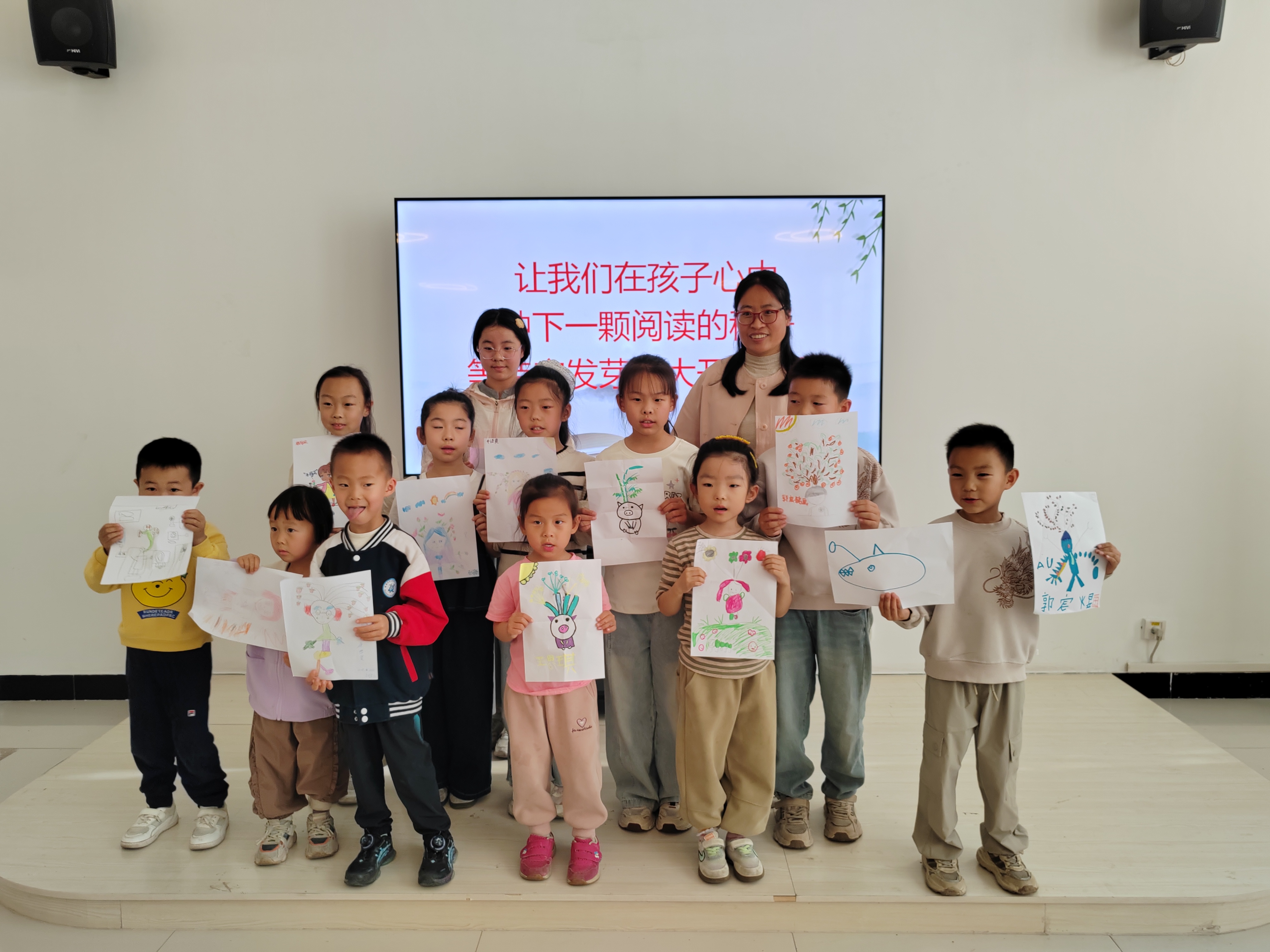 林州市图书馆开展绘读童梦 书香起航——绘本《子儿,吐吐》精读与拓展活动
