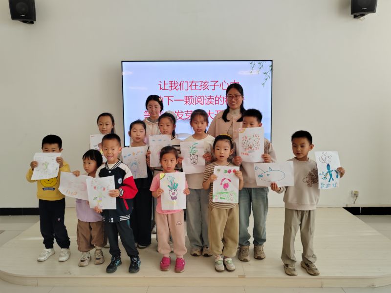 林州市图书馆开展绘读童梦 书香起航——绘本《子儿，吐吐》精读与拓展活动