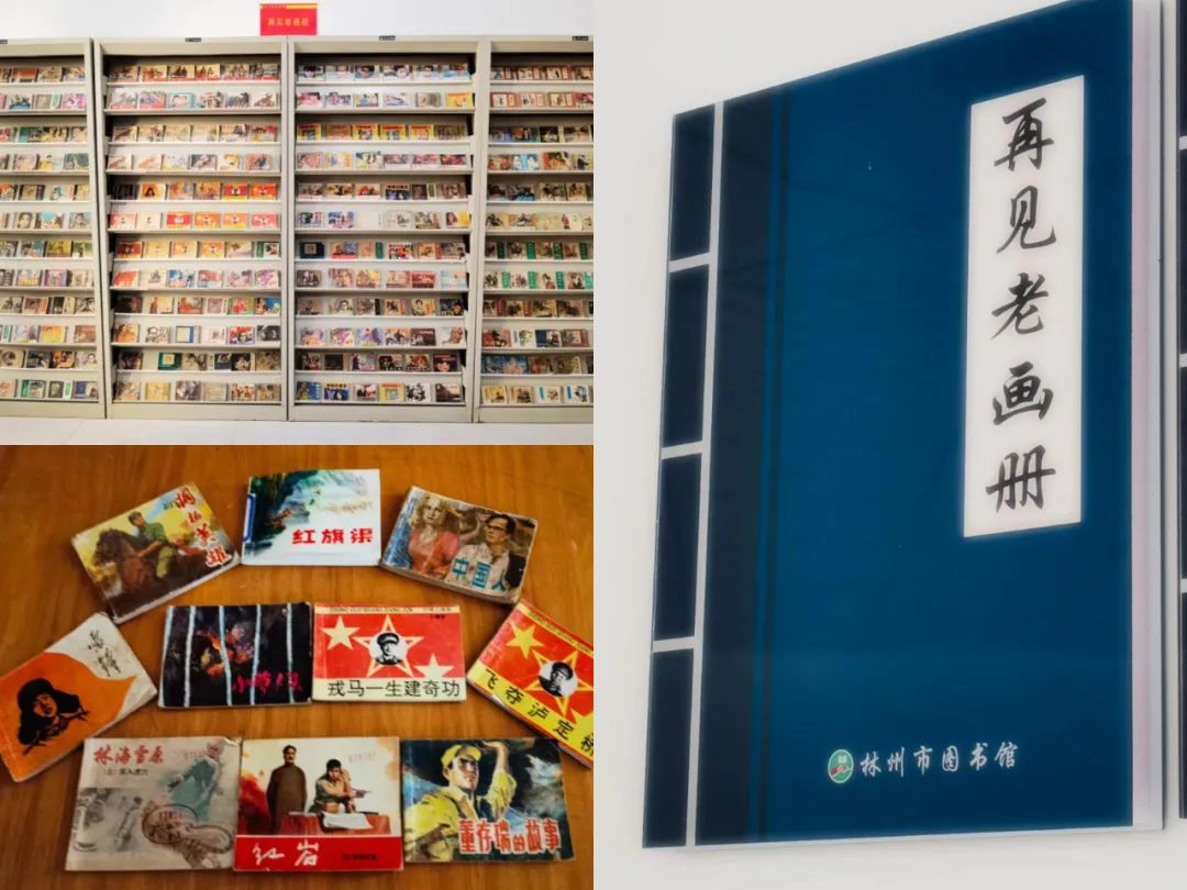 图片7