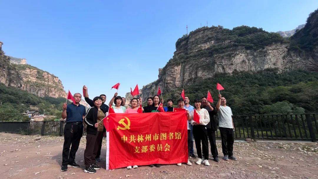 我们的节日重阳登高活动 (3)