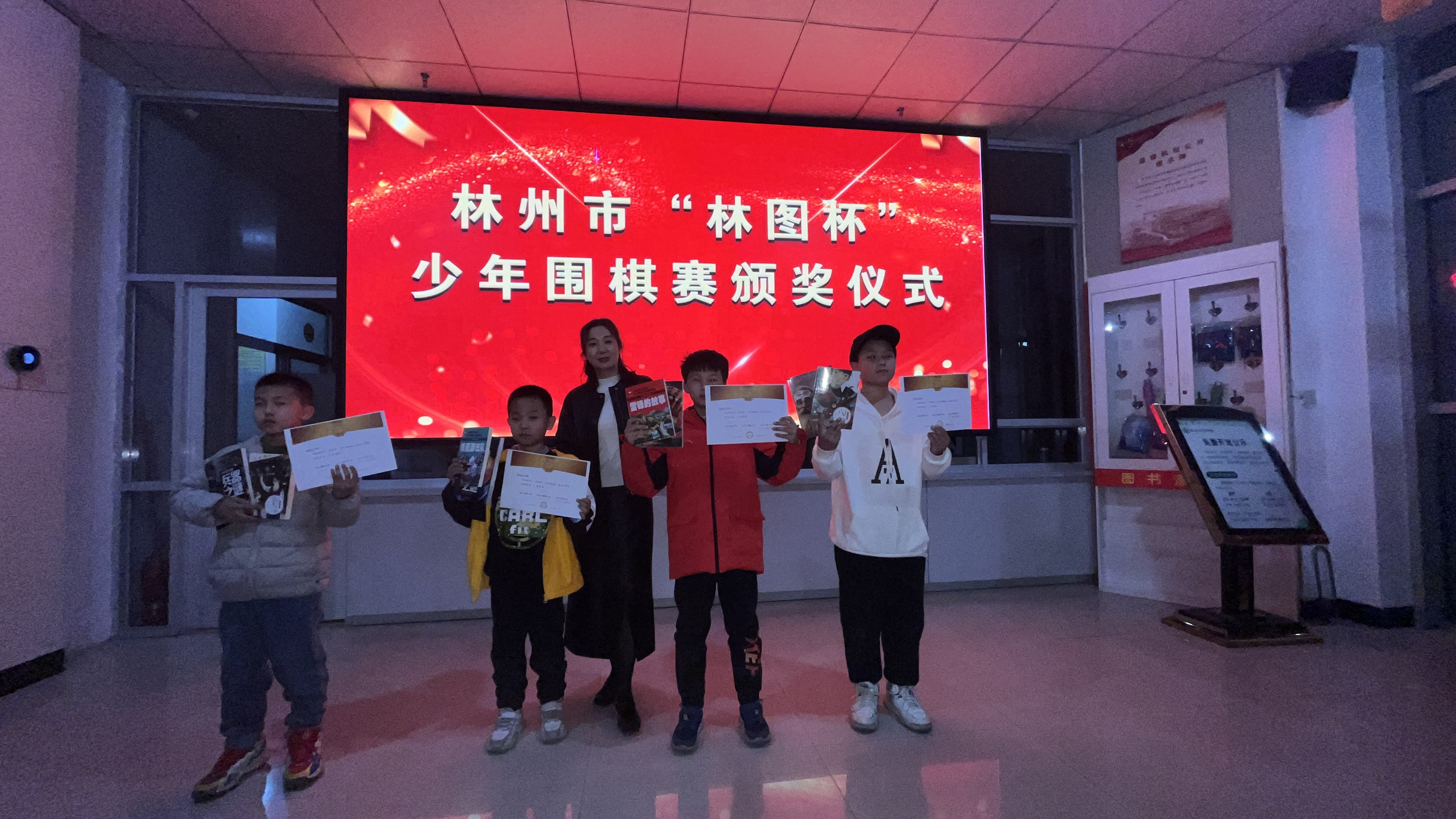微信图片_20230304191040