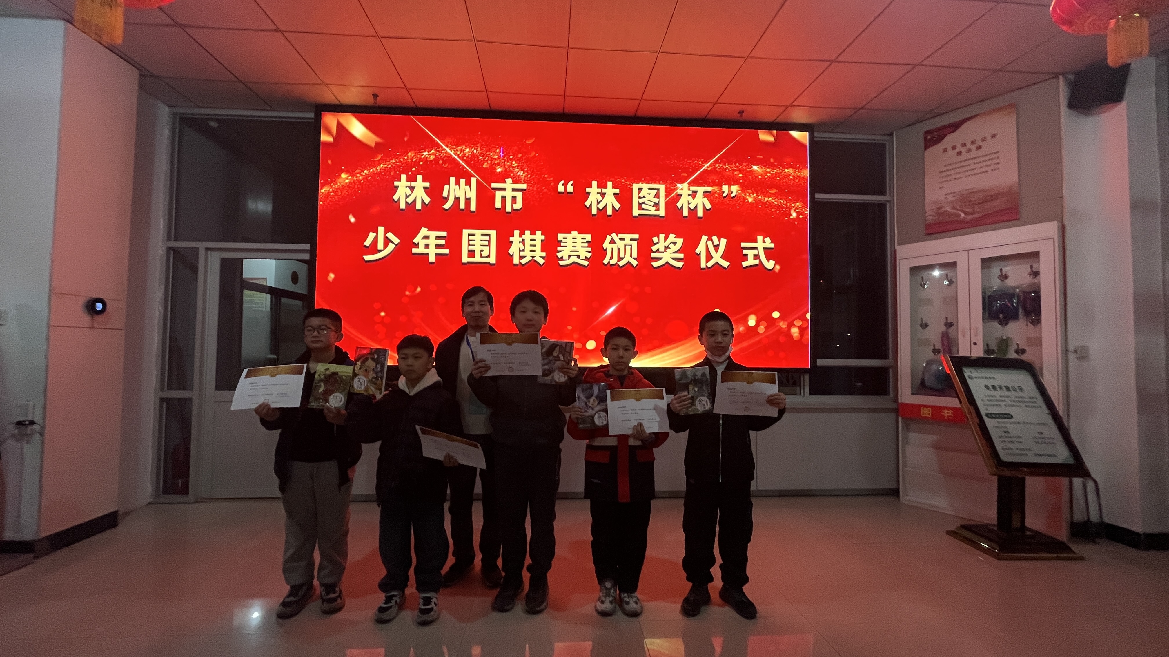 微信图片_20230304191043