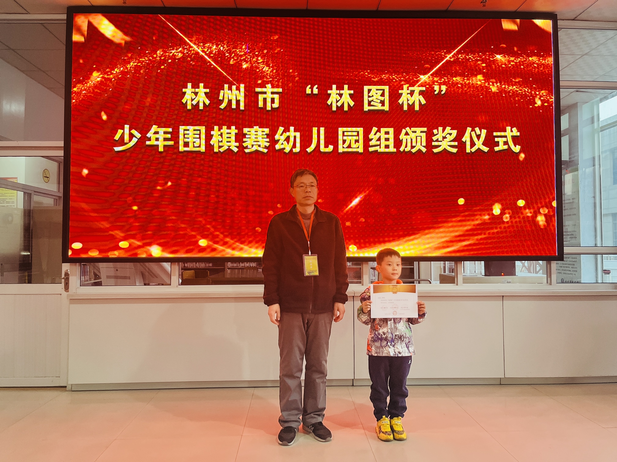 微信图片_20230304190503