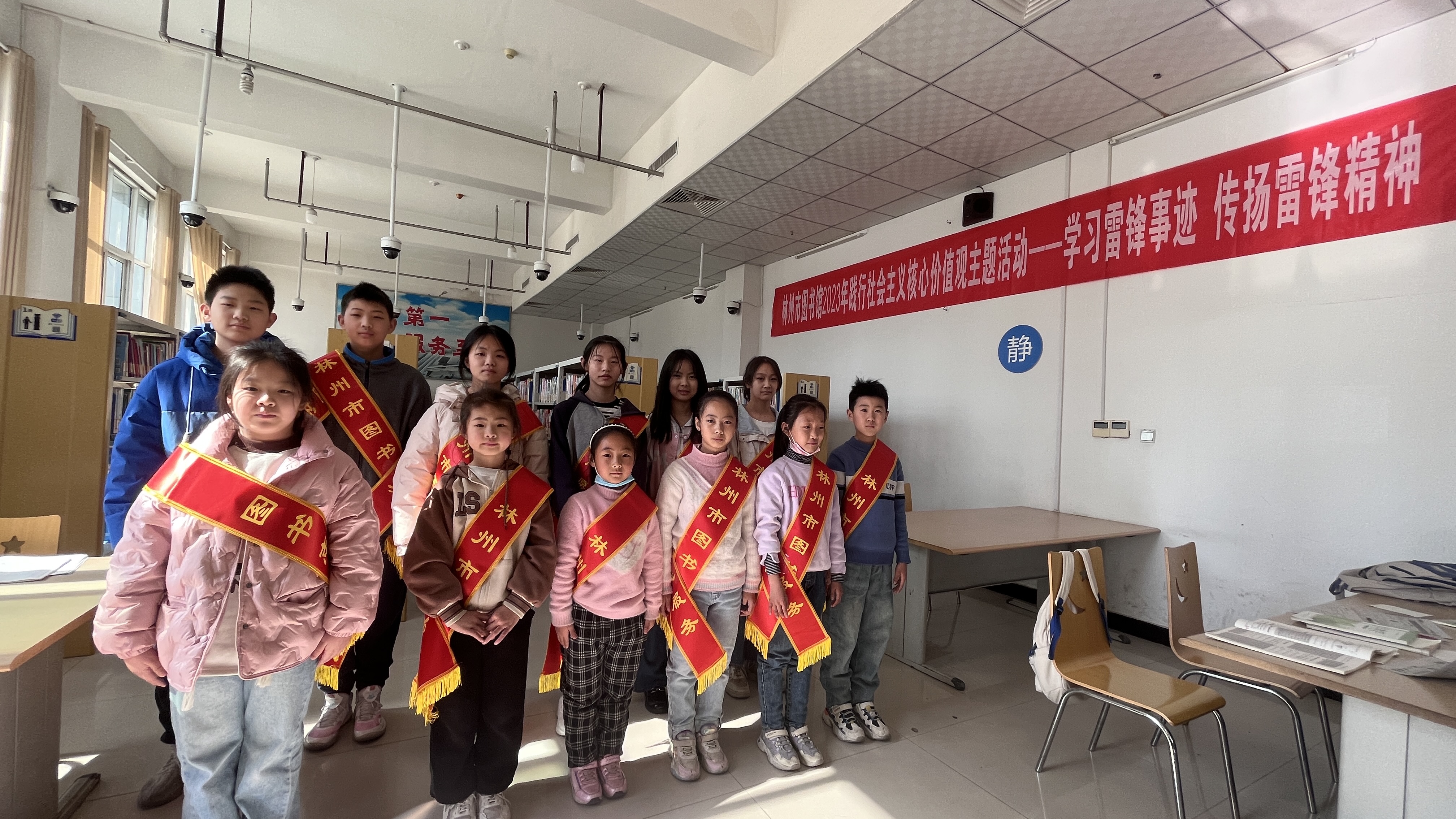 微信图片_20230304165157