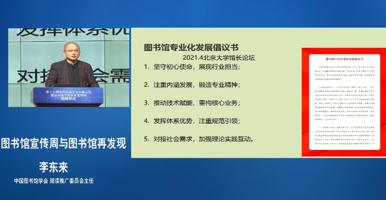微信图片_20230413164416