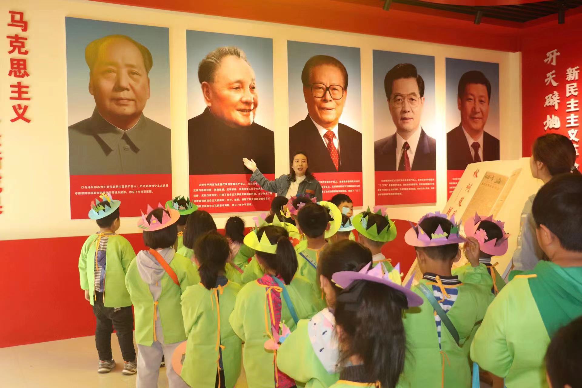 微信图片_20230420094707