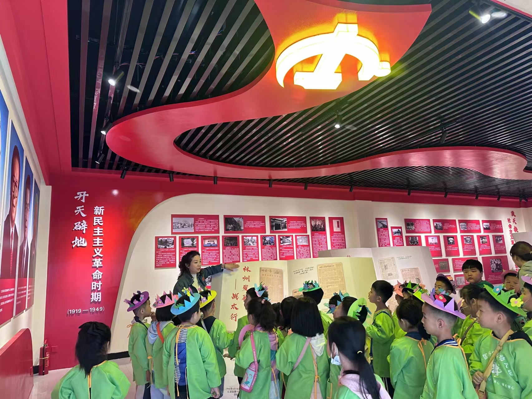 微信图片_20230420094717