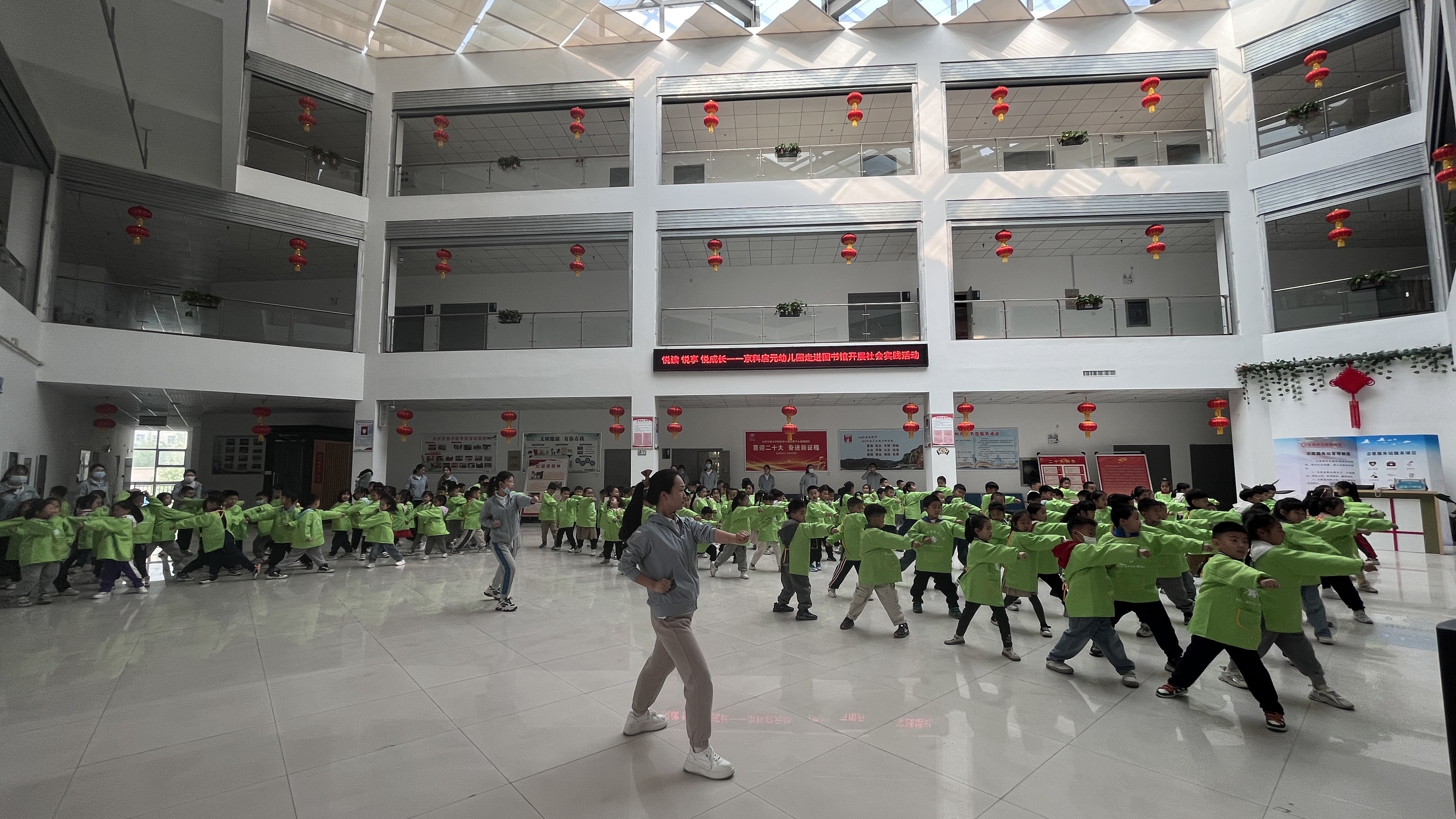 微信图片_20230420094935