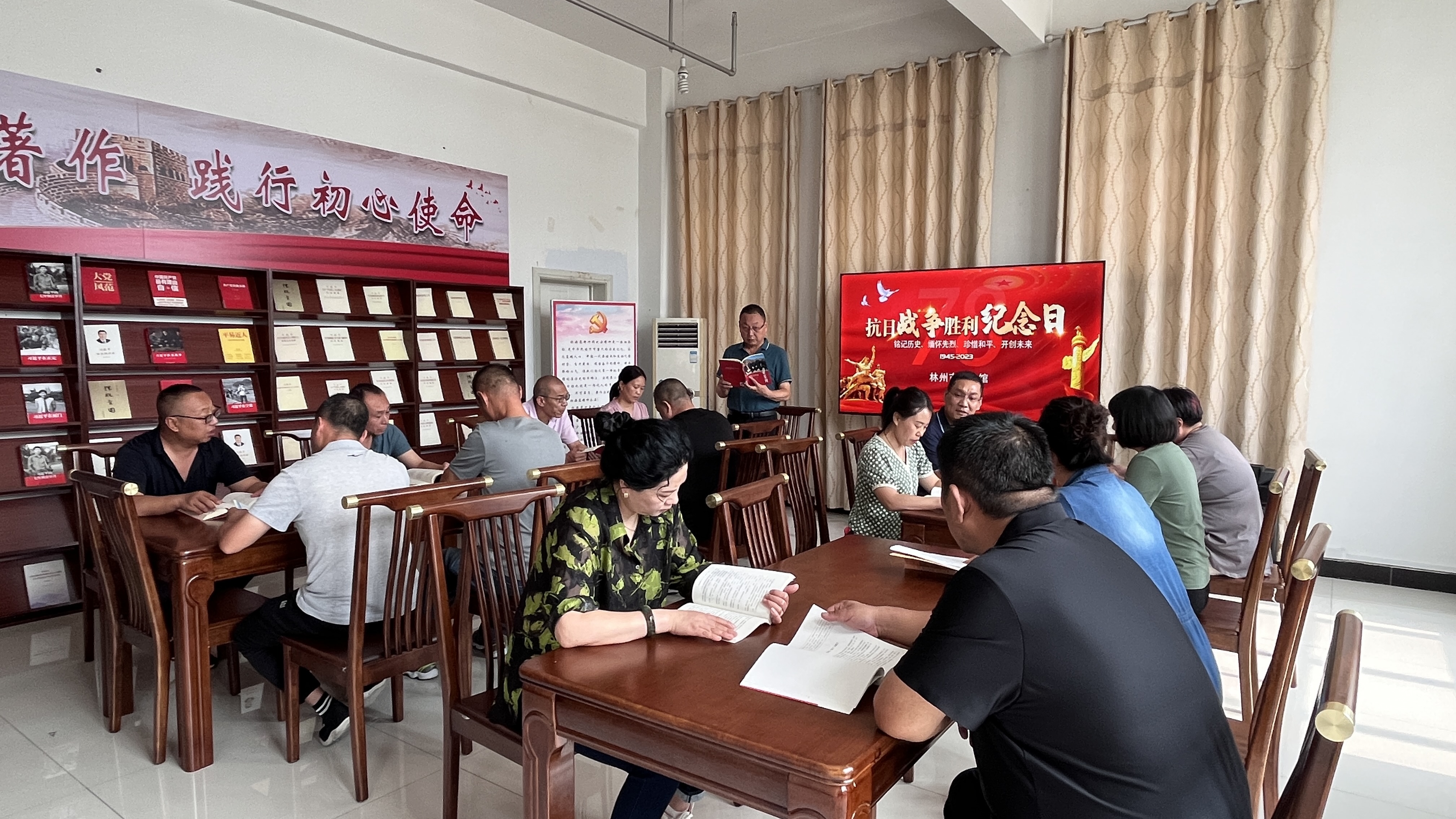 林州市图书馆举办抗日战争胜利纪念日主题活动 (2)