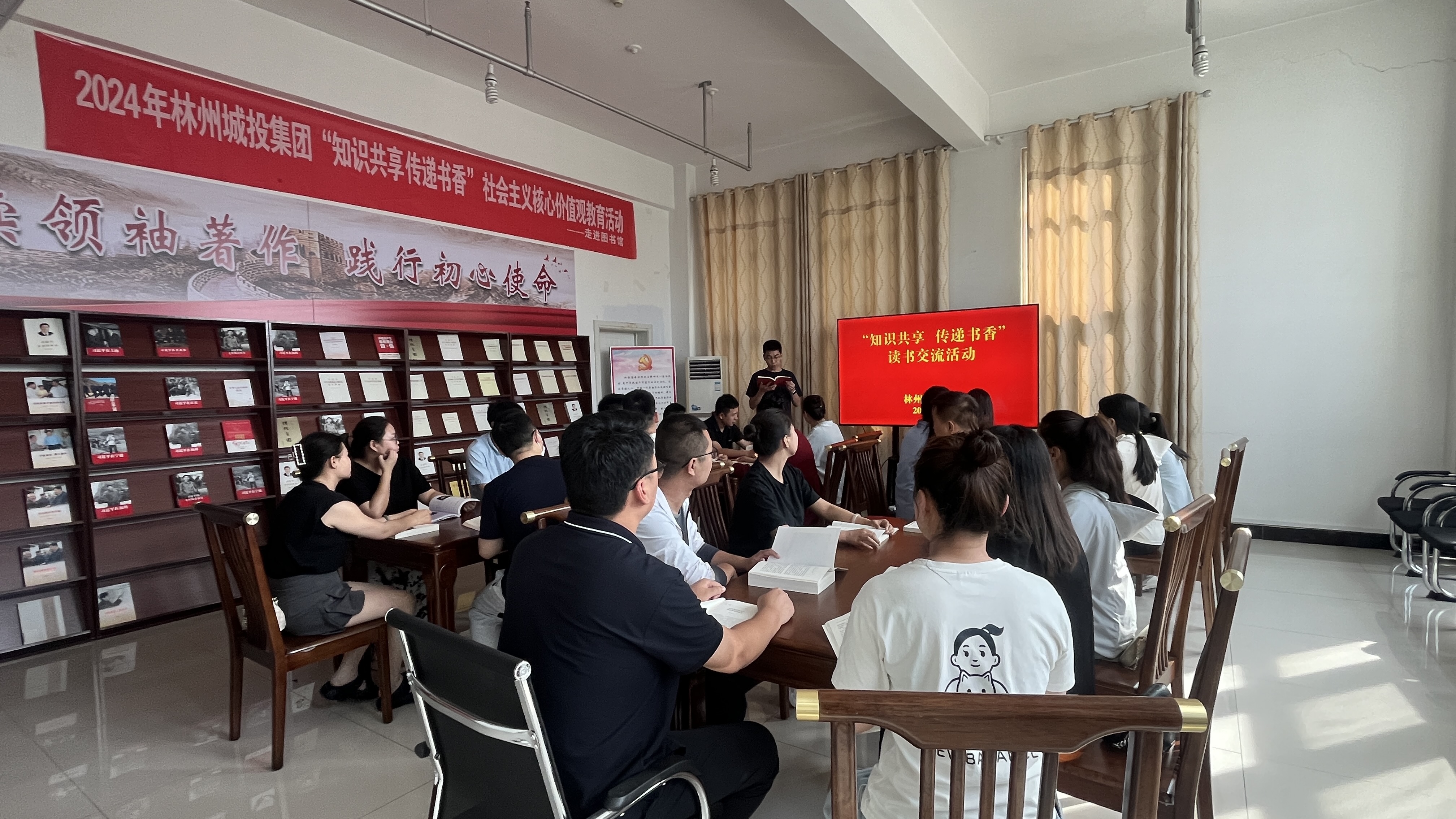 微信图片_20240627084256