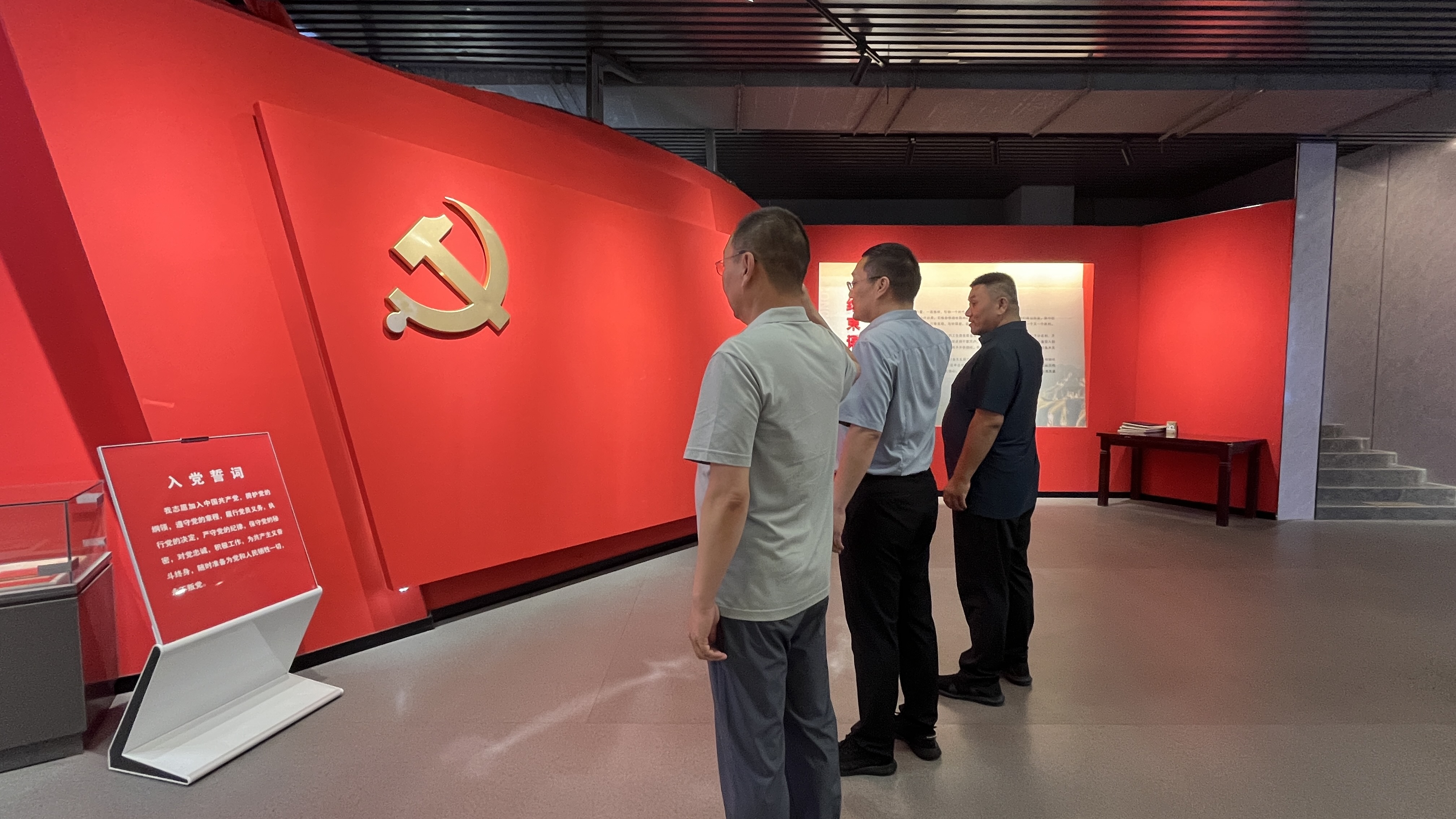 微信图片_20240702083349