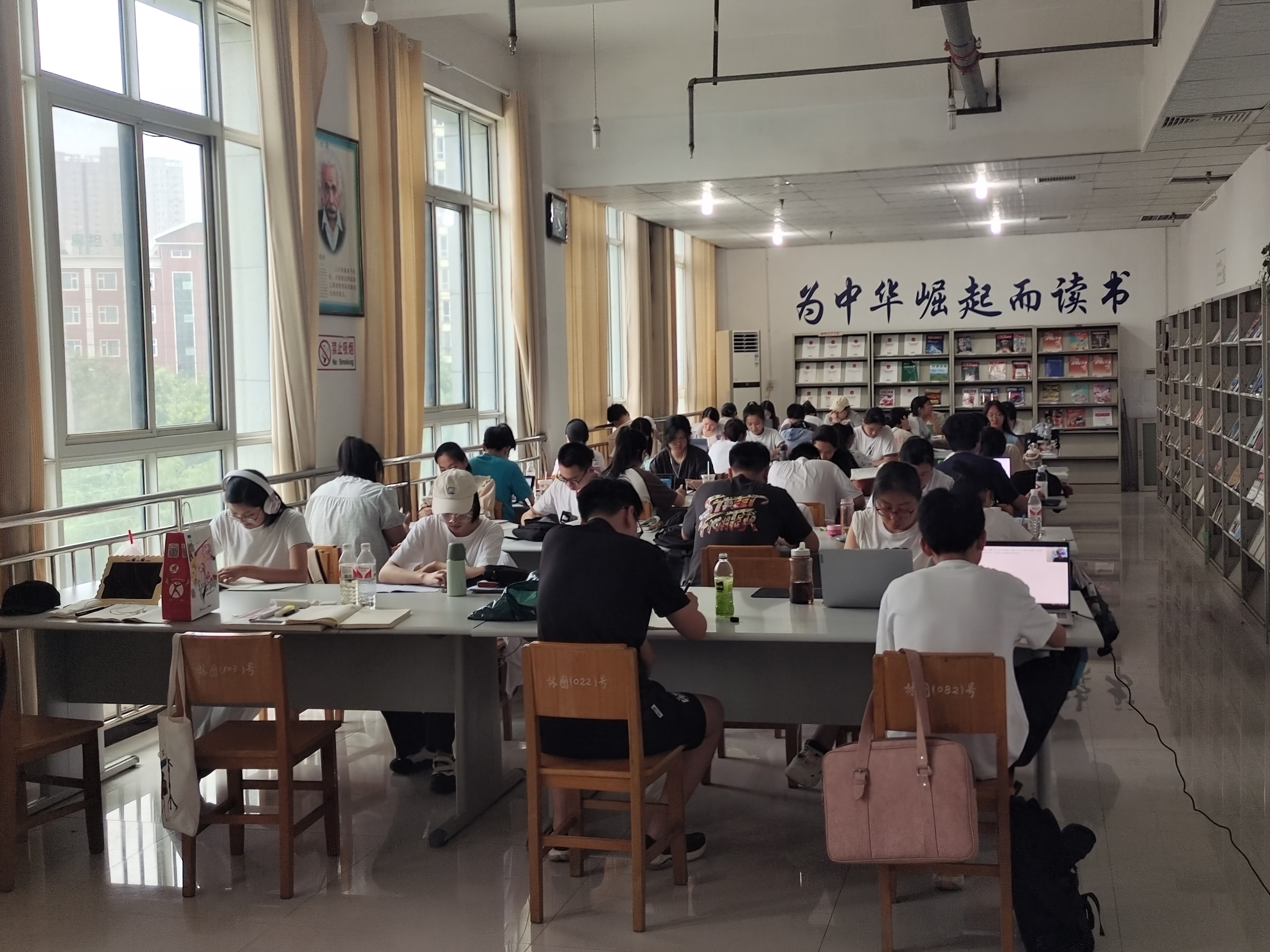微信图片_20240712082455