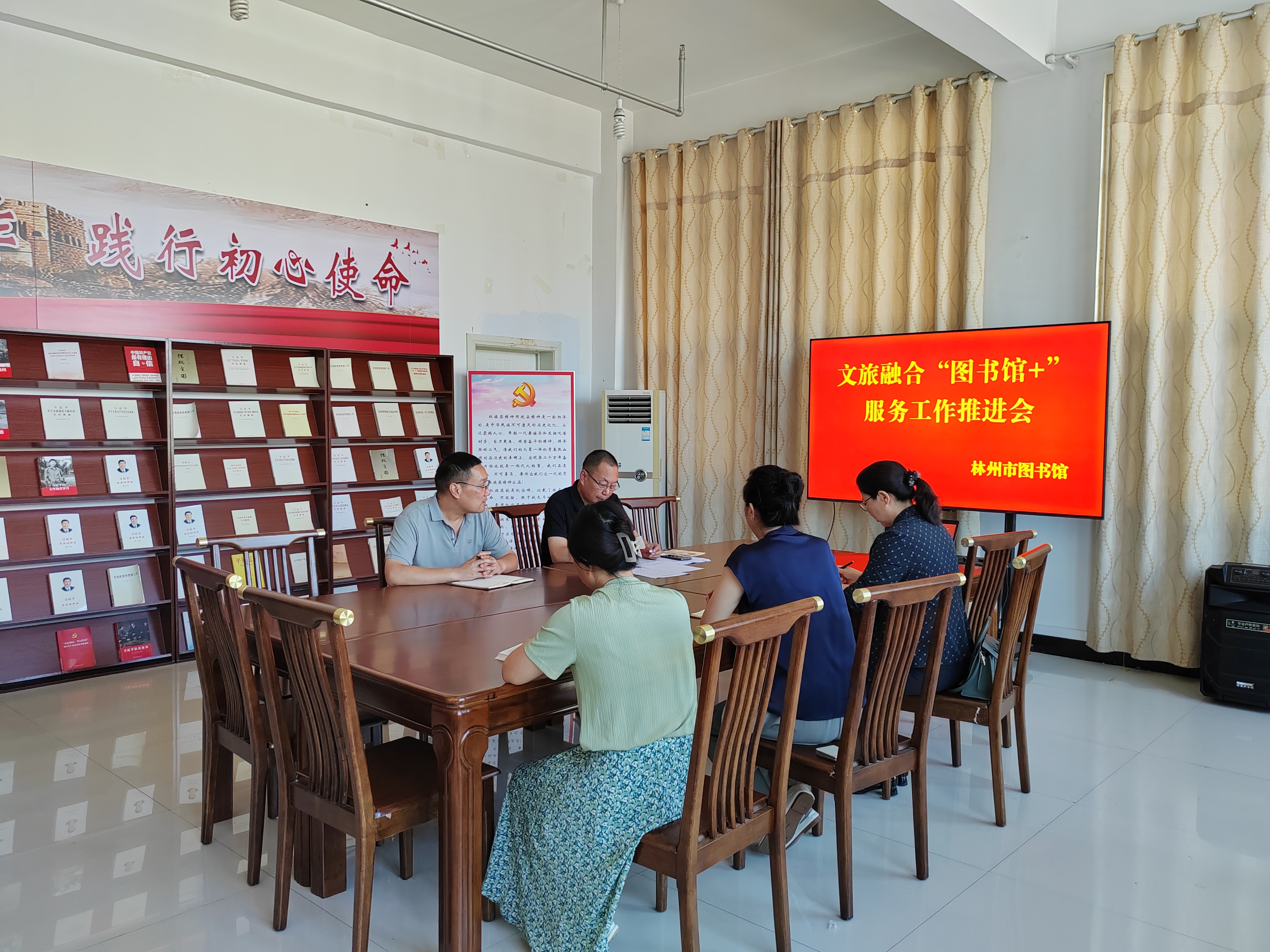 微信图片_20240719091802