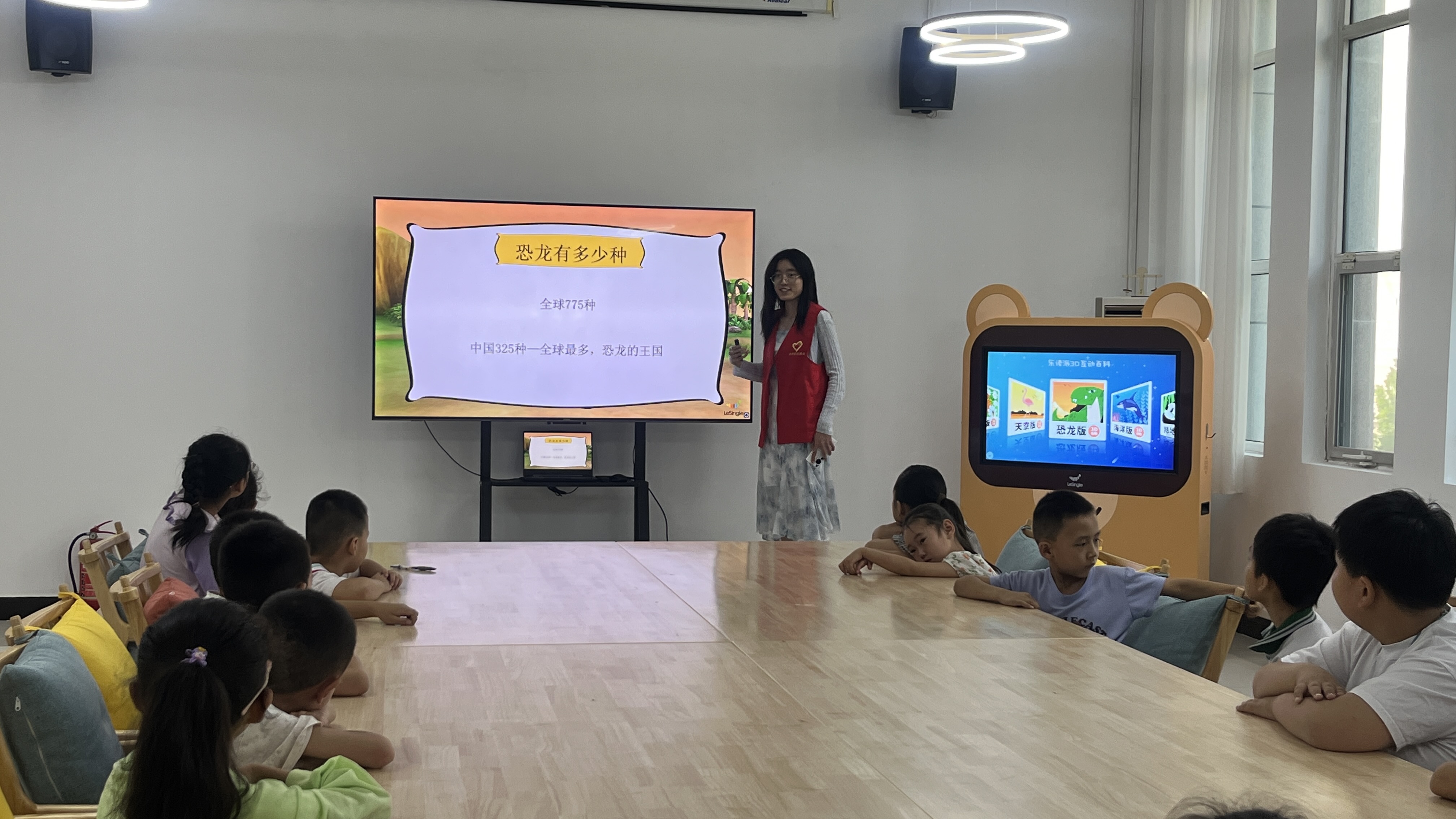 微信图片_20240722112532