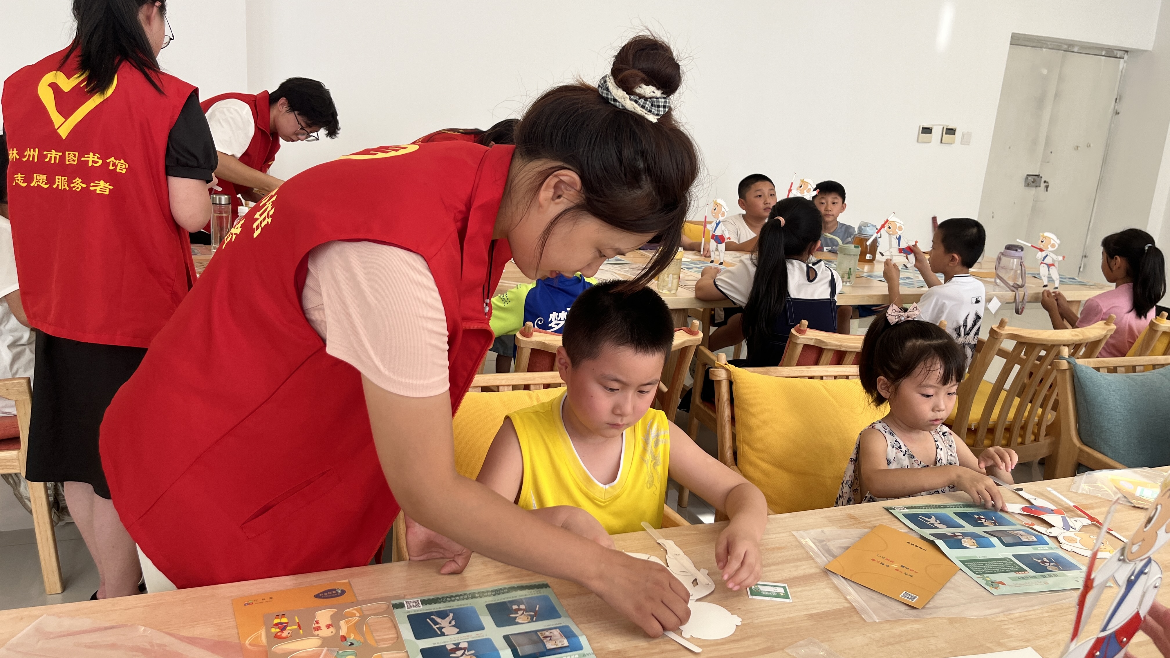 微信图片_20240801105230