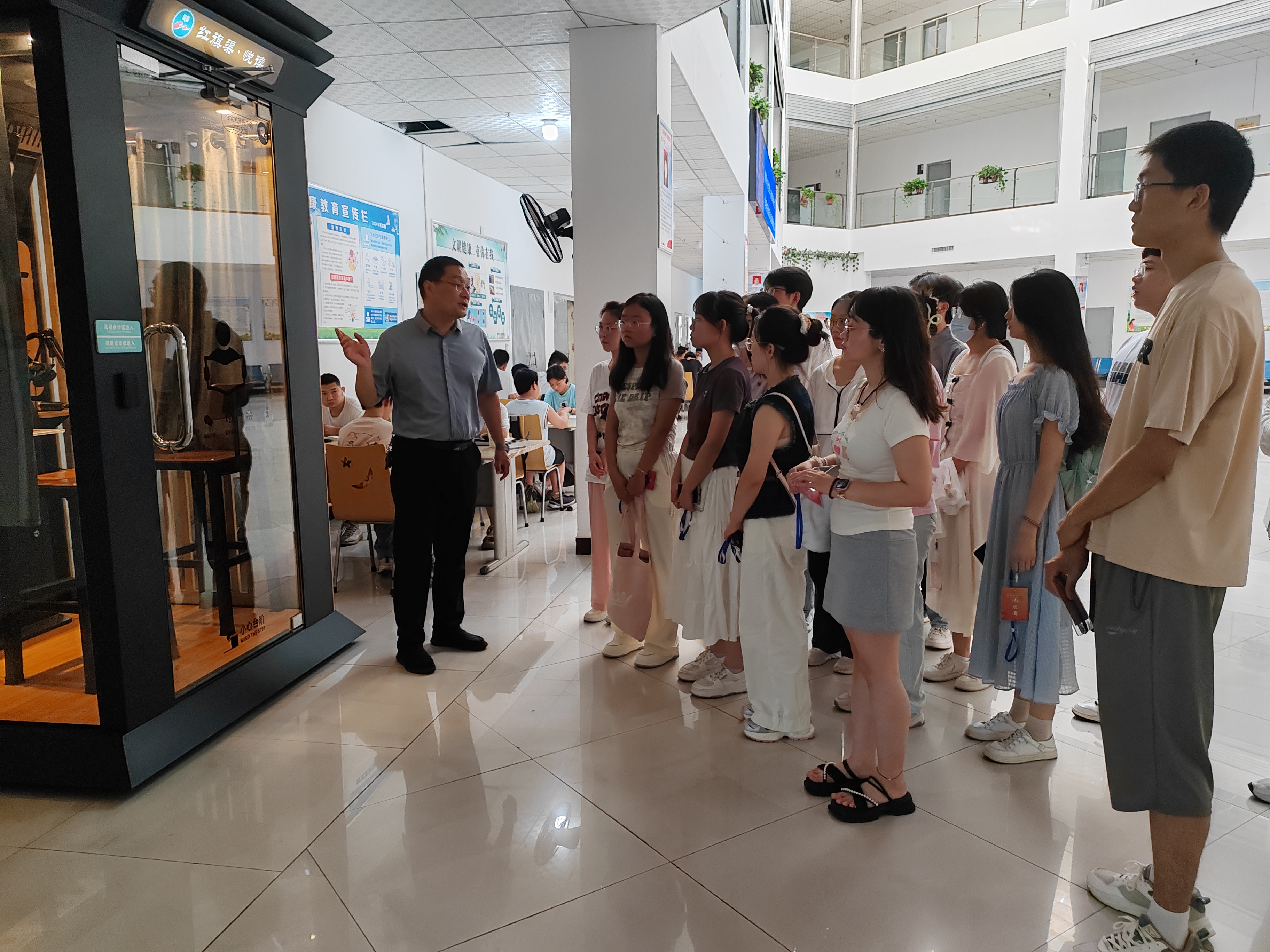 微信图片_20240801085701