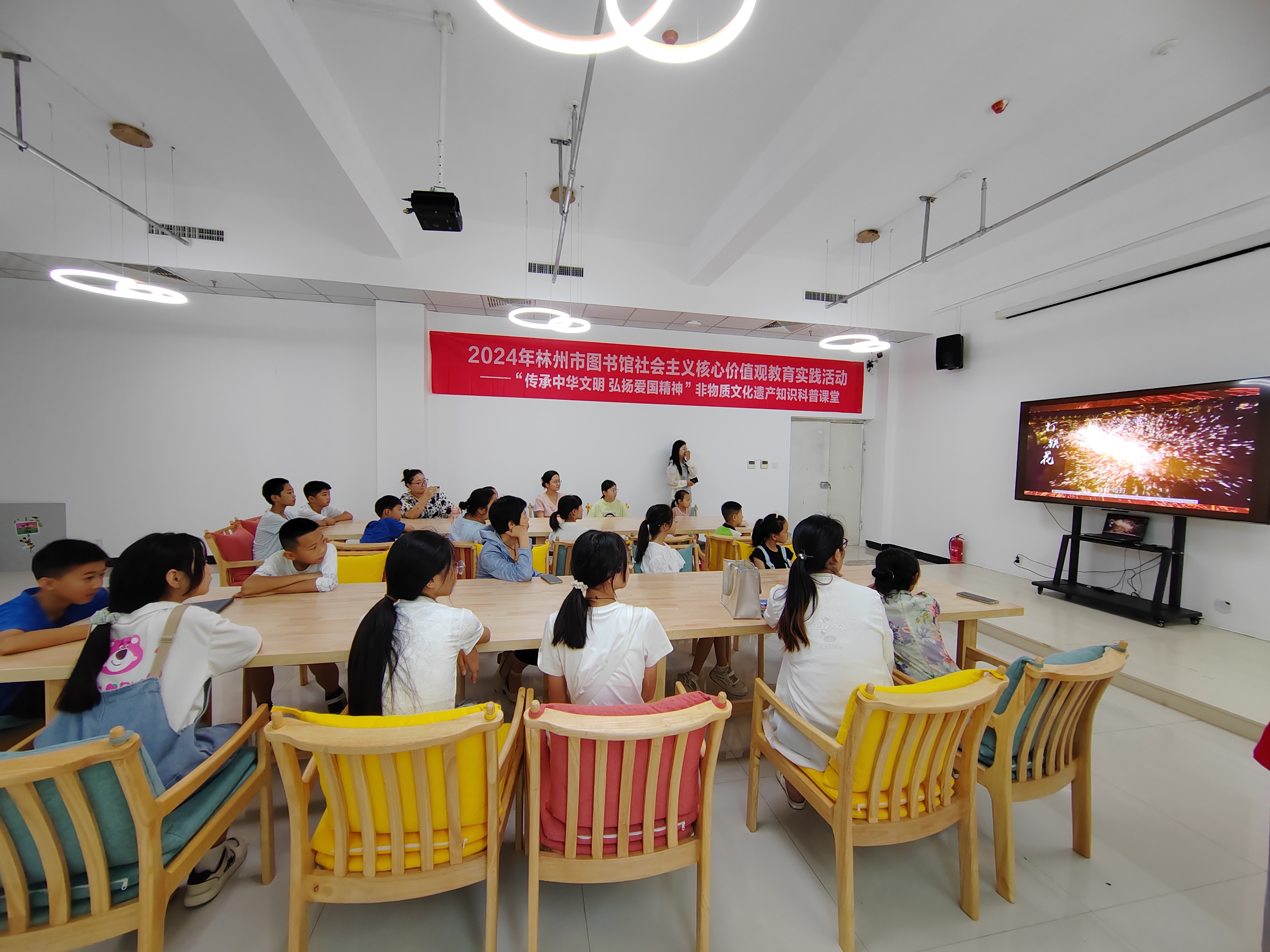 微信图片_20240803112730