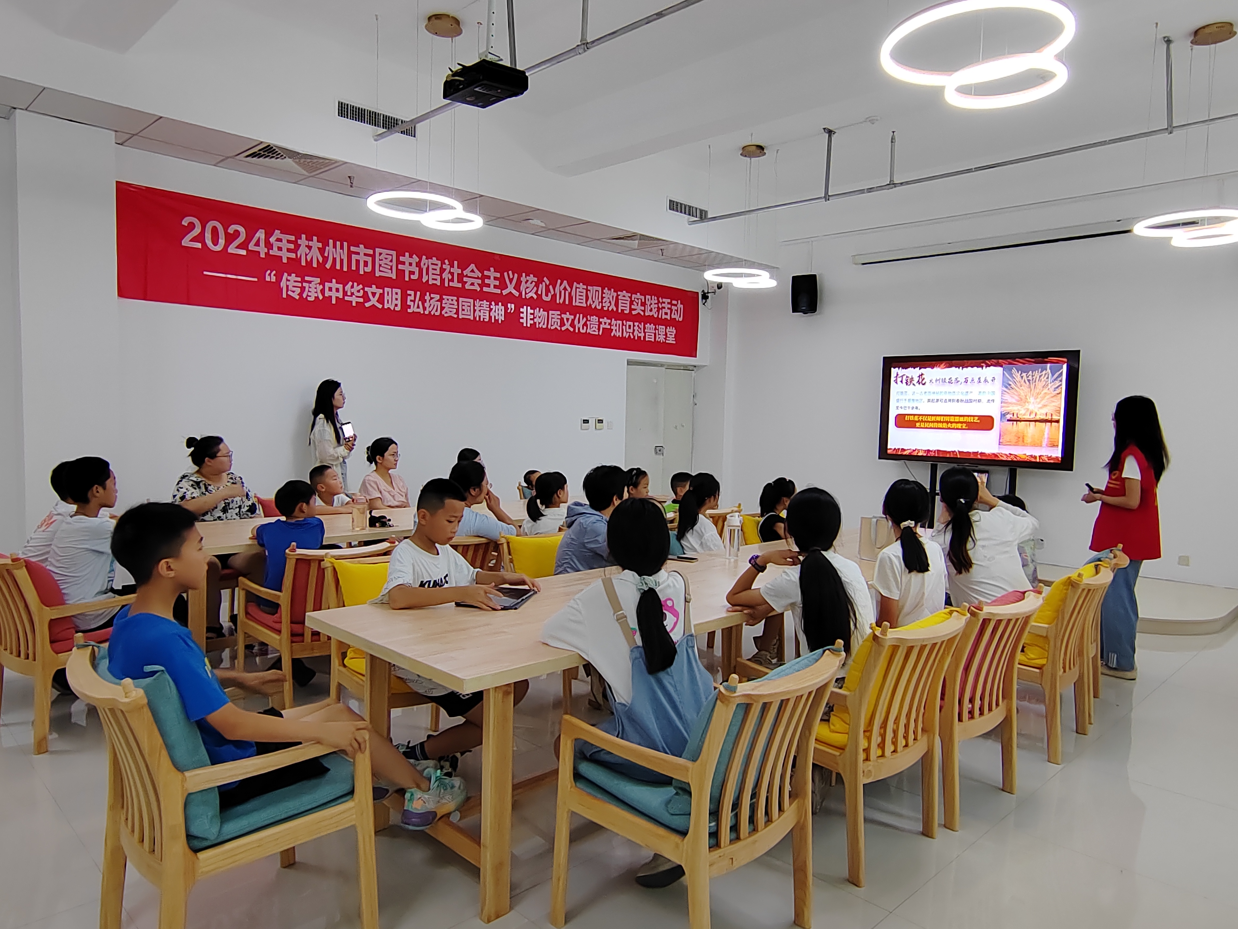 微信图片_20240803112755