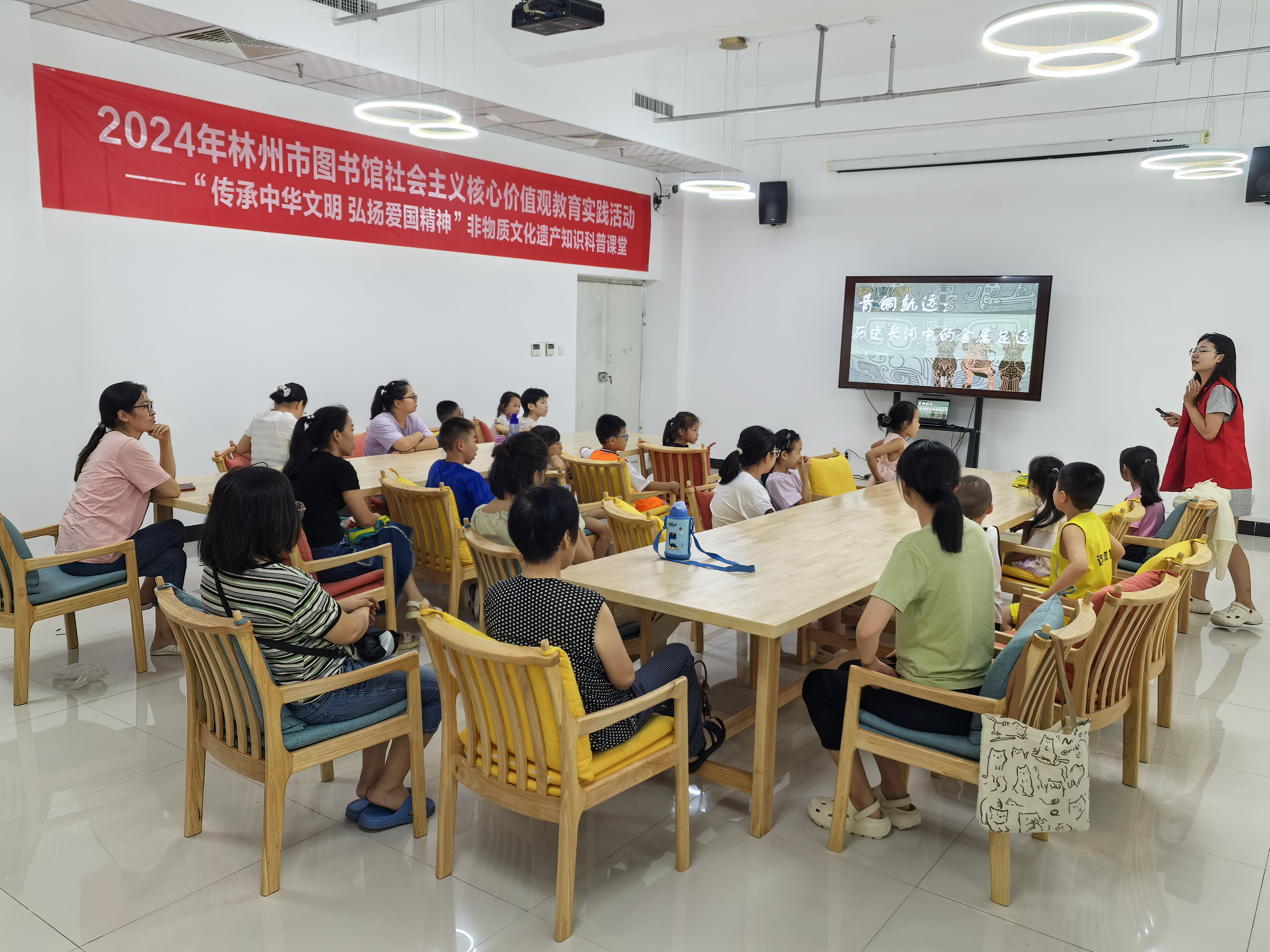 微信图片_20240805085315