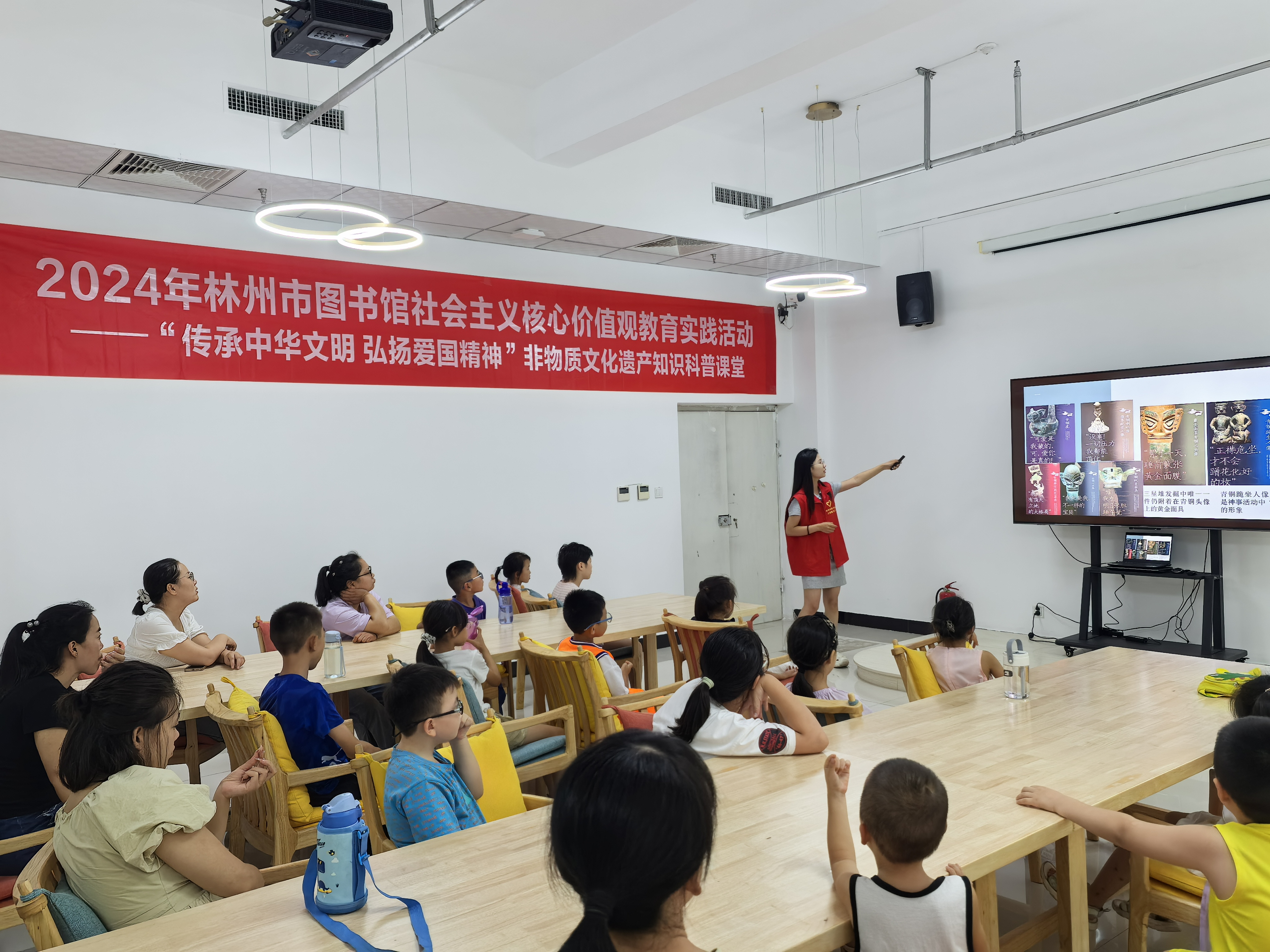 微信图片_20240805085309