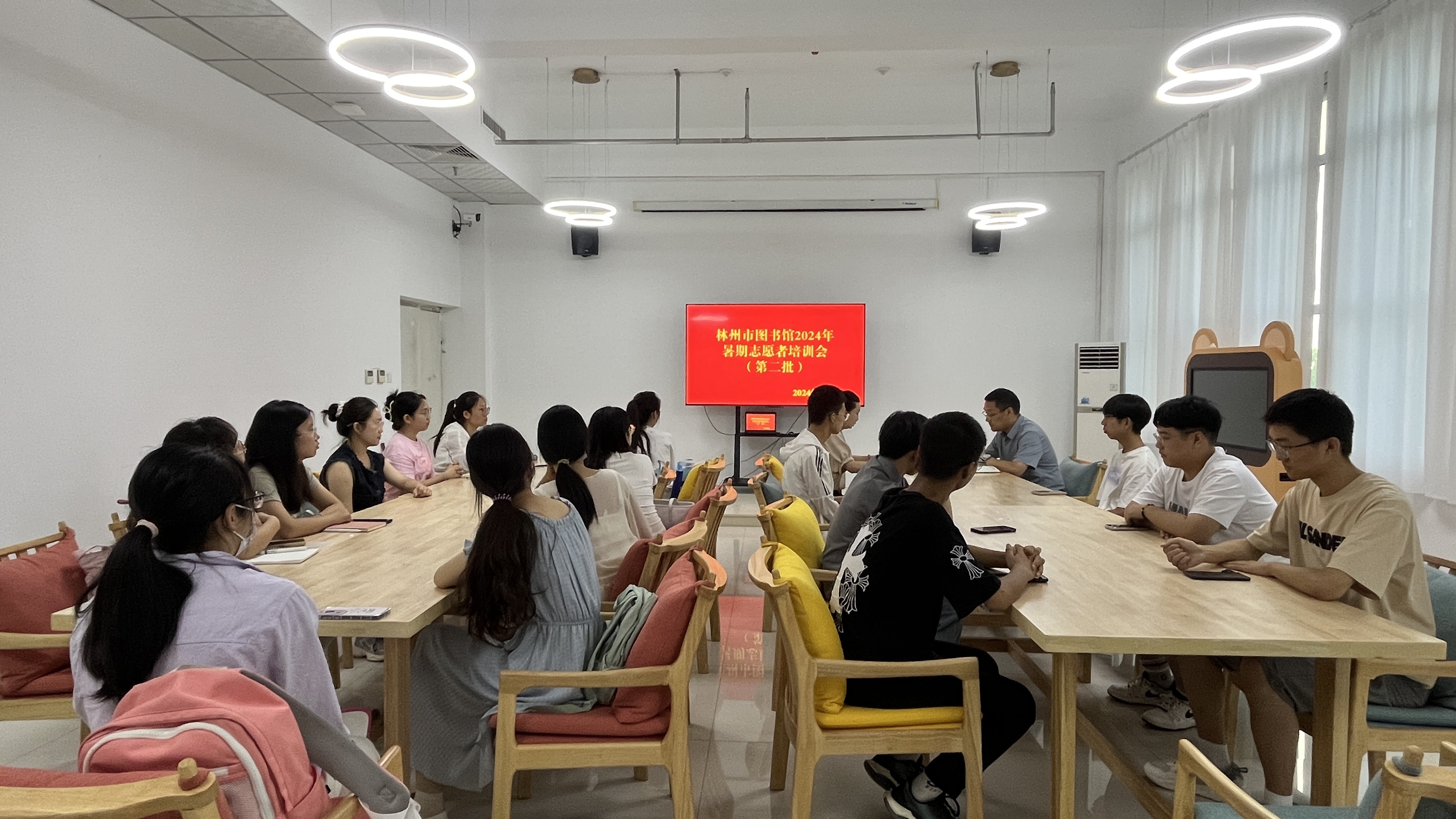 微信图片_20240801085455
