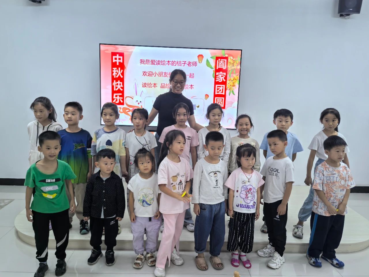 微信图片_20240918154219