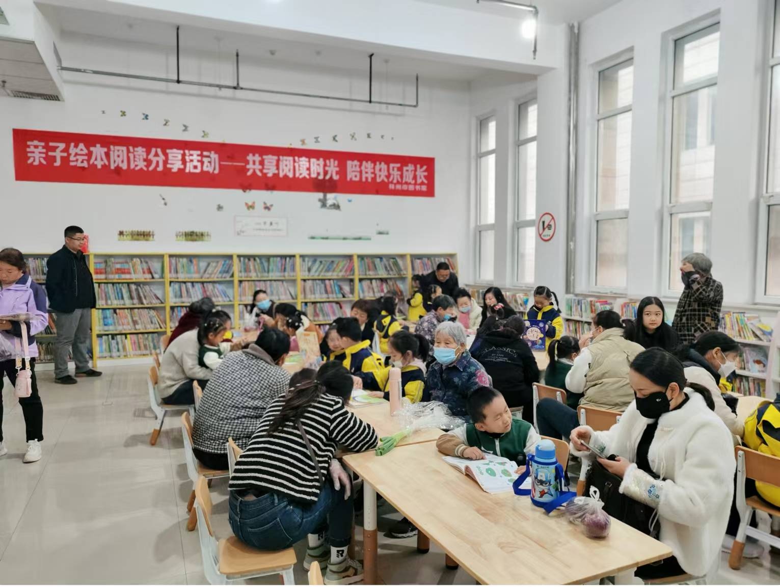 微信图片_20241108152003