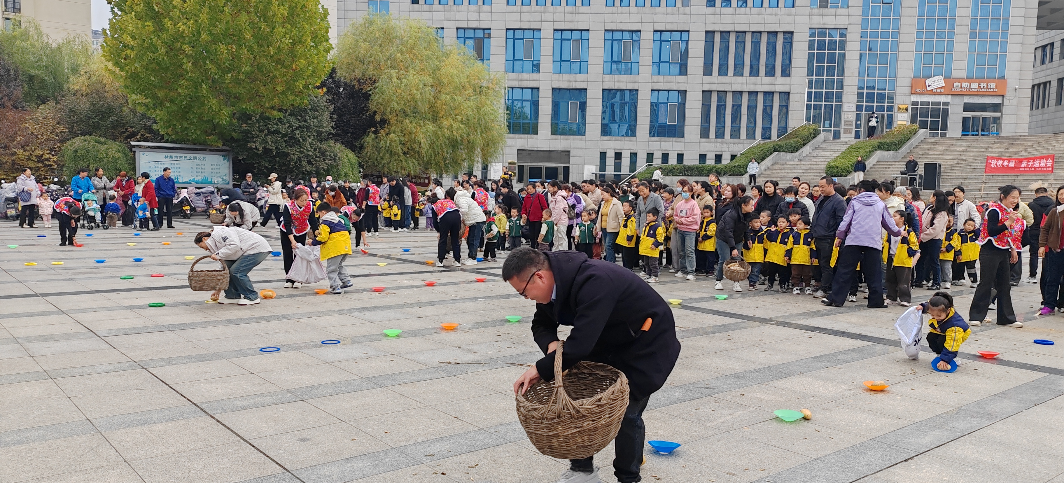 微信图片_20241108111028