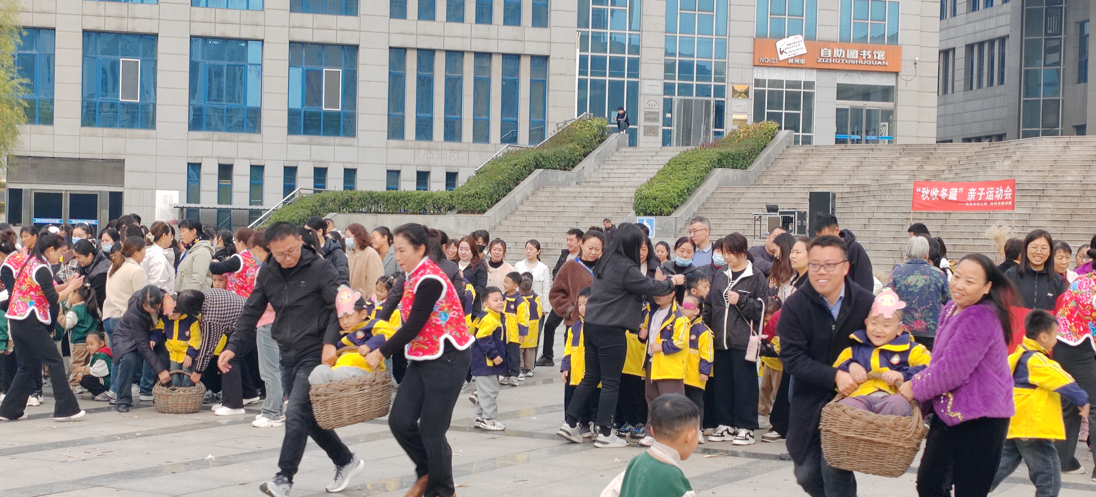 微信图片_20241108111042